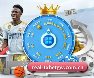 1xbet官网 APP（1xBETAPP）